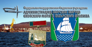 Порт Де-Кастри является крупнейшим отгрузочным пунктом нефти и леса, которые экспортируются в страны Азиатско-Тихоокеанского региона